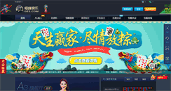 Desktop Screenshot of hoopagames.com